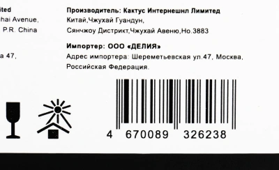 Блок фотобарабана Cactus CS-DR051 черный ч/б:23000стр. для LBP 162dw Canon