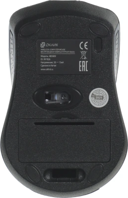 Мышь Оклик 485MW черный/синий оптическая 1200dpi беспров. USB для ноутбука 3but (997826)