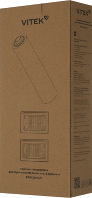 Комплект аксессуаров Vitek FRFK15PLUS (3предмет.)