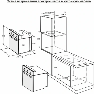 Духовой шкаф Электрический Darina 1U BDE 111 701 At антрацит/стекло черное