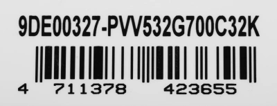 Память DDR5 2x16GB 7000MHz Patriot PVV532G700C32K Viper Venom RTL Gaming PC5-56000 CL32 DIMM UDIMM 288-pin 1.45В kit с радиатором Ret