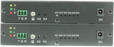 Приемопередатчик Osnovo TLN-HiKM2+RLN-HiKM2