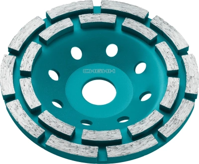Чашка Сибин 33441-125 d=125мм d(посад.)=22.2мм (угловые шлифмашины)