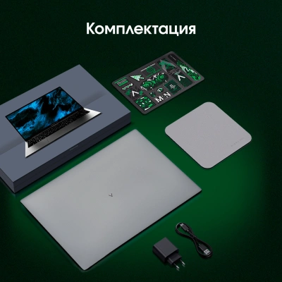 Ноутбук Digma Pro Pactos Core i3 1215U 8Gb SSD256Gb Intel UHD Graphics 16" IPS WUXGA (1920x1200) Windows 11 Pro dk.grey WiFi BT Cam 5500mAh (DN16P3-8CXW01)