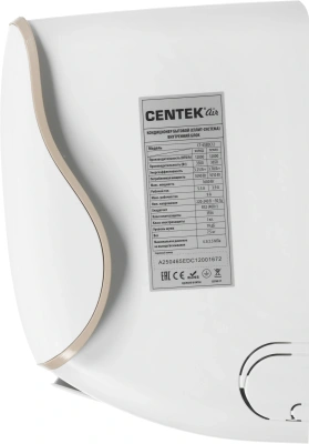 Сплит-система Centek CT-65EDC12 белый