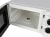 Микроволновая Печь Hyundai HYM-M2041 20л. 700Вт белый