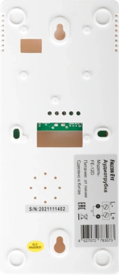 Аудиотрубка Falcon Eye FE-12D белый
