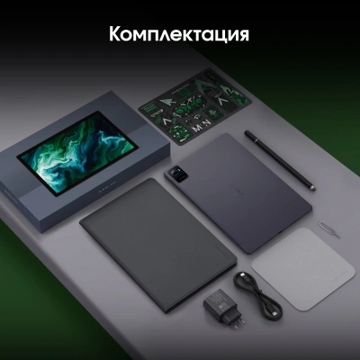 Планшет Digma Pro Wave T615 (1.8) 8C RAM8Gb ROM128Gb 10.5" In-Cell 1920x1200 4G Android 15 серый 13Mpix 5Mpix BT WiFi microSD 1Tb 7000mAh 94hrs