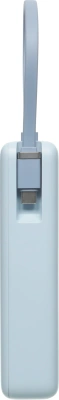 Мобильный аккумулятор Xiaomi BHR08O8GL 20000mAh QC3.0/PD3.0 67W 3.35A USB-A/USB-C голубой
