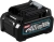 Батарея аккумуляторная Makita BL4025 40В 2.5Ач Li-Ion (632N82-4) Батарея аккумуляторная Makita BL4025 40В 2.5Ач Li-Ion (632N82-4)