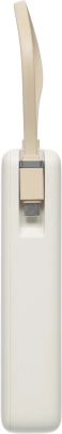 Мобильный аккумулятор Xiaomi BHR08O7GL 20000mAh QC3.0/PD3.0 67W 3.35A USB-A/USB-C бежевый