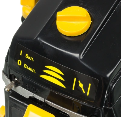Бензопила Huter BS-45 2300Вт 3.13л.с. дл.шины:18" (45cm) (70/6/2)