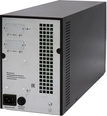 Батарея для ИБП Связь Инжиниринг БМСИПБ1БА.10-11 36В 9Ач для СИПБ1БА.10-11