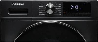 Стиральная машина Hyundai WFD9403 класс: B загр.фронтальная макс.:10кг (с сушкой) темно-серый инвертор
