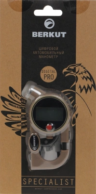 Манометр цифровой Berkut DIGITAL PRO переносной (00-00001456)