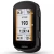 Смарт-часы Garmin Edge 840 LCD корп.черный (010-02695-01) Смарт-часы Garmin Edge 840 LCD корп.черный (010-02695-01)