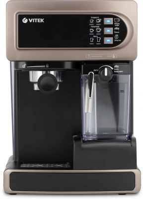 Кофеварка рожковая Vitek VT-1517 1238Вт коричневый