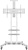 Подставка для телевизора Onkron TS1881 белый 50"-86" макс.105.9кг напольный мобильный