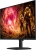 Монитор Samsung 32" Odyssey G5 S32FG502EIXCI черный Fast IPS LED 16:9 HDMI матовая HAS Piv 300cd 178гр/178гр 2560x1440 180Hz FreeSync DP QHD 4.9кг Монитор Samsung 32" Odyssey G5 S32FG502EIXCI черный Fast IPS LED 16:9 HDMI матовая HAS Piv 300cd 178гр/178гр 2560x1440 180Hz FreeSync DP QHD 4.9кг