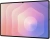 Планшет Samsung Galaxy Tab S11 Ultra BSM-X930 9400 Plus (3.73) 8C RAM12Gb ROM256Gb 14.6" AMOLED 2X 2960x1848 Android 15 серебристый 13Mpix 12Mpix BT WiFi microSD 2Tb 11600mAh