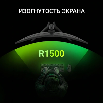 Монитор Digma 34" Overdrive 34A712Q черный VA LED 1ms 21:9 HDMI M/M матовая HAS Piv 450cd 178гр/178гр 3440x1440 200Hz DP UW 5.7кг