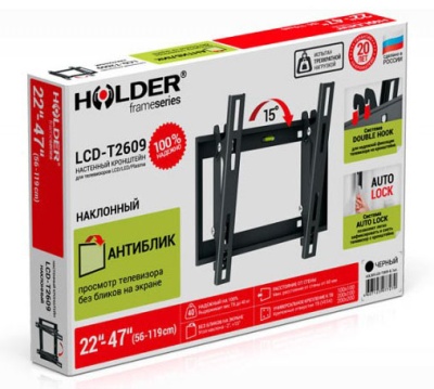 Кронштейн для телевизора Holder LCD-T2609 черный 19"-50" макс.40кг настенный наклон