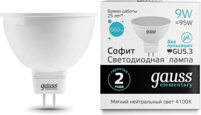 Лампа светодиодная Gauss Elementary MR16 9Вт цок.:GU5.3 софит 220B св.свеч.бел.теп. MR16 (упак.:1шт) (13529)