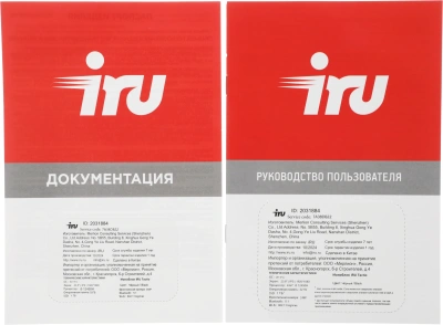 Моноблок IRU Tactio 23.8" Full HD i5 12450H (2) 32Gb SSD1Tb UHDG Windows 11 Pro GbitEth WiFi BT 90W Cam черный 1920x1080