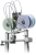 Принтер 3D Bambu Lab A1 Combo EU 256x256x256мм PLA/PET-G 0.1мкм