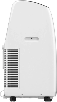 Кондиционер мобильный Royal Clima Largo Pro RM-LP50CN-E белый площ.35м2