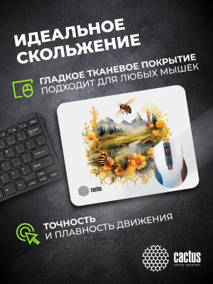 Коврик для мыши Cactus Honeybee 220x180x2мм (CS-MP-P09XS)