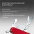 Нож перочинный Victorinox Super Tinker (1.4703) 91мм 14функц. красный карт.коробка Нож перочинный Victorinox Super Tinker (1.4703) 91мм 14функц. красный карт.коробка