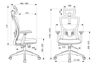 Кресло эргономичное Бюрократ MC-811-H черный Elastic-102 сетка/ткань крестов. пластик