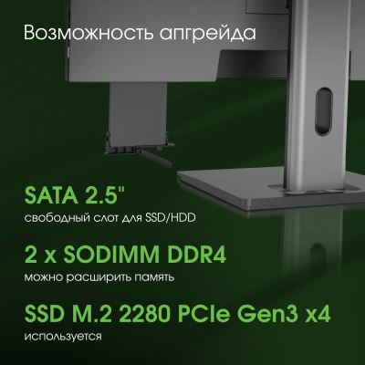 Моноблок Digma Pro Unity 23.8" Full HD i7 12700 (2.1) 16Gb SSD512Gb UHDG 770 CR Windows 11 Pro GbitEth WiFi BT 90W клавиатура мышь Cam серый/черный 1920x1080