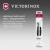 Набор нож/овощеч. Victorinox Swiss Classic 6.7113.21 компл.:2предм. черный европодвес