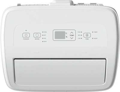 Кондиционер мобильный Hisense C-series AP-12CW4GQCS00 белый