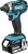 Шуруповерт Makita DTD152RME аккум. патрон:шестигр.1/4" (кейс в комплекте) Шуруповерт Makita DTD152RME аккум. патрон:шестигр.1/4" (кейс в комплекте)