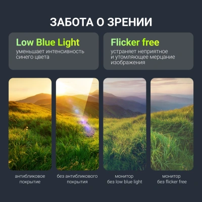 Монитор Digma 23.8" Progress 24P403F черный IPS LED 5ms 16:9 HDMI M/M матовая 250cd 178гр/178гр 1920x1080 120Hz DP FHD 3.6кг