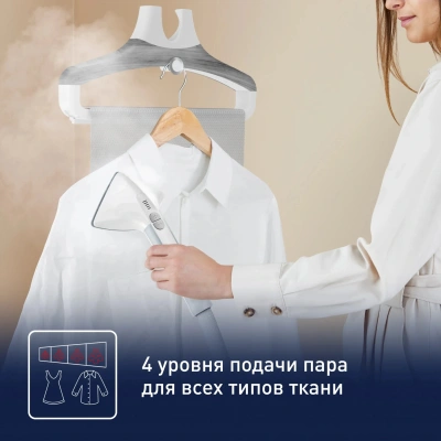 Отпариватель напольный Tefal IT8470E1 2000Вт белый