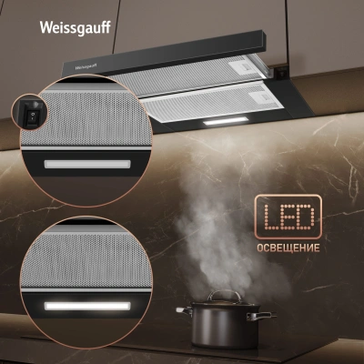 Вытяжка встраиваемая Weissgauff TEL 500 Glass черный управление: кулисные переключатели (1 мотор)