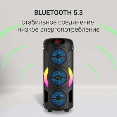 Минисистема Digma D-MC1721 черный 10Вт FM USB BT micro SD