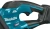 Кусторез Makita UH020GD101аккум. Кусторез Makita UH020GD101аккум.