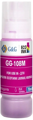 Чернила G&G GG-108M C13T09C34A пурпурный70мл для Epson Ecotank L8050/L18050