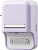Термопринтер Niimbot B21 Pro (1747097) 300dpi 60мм/с/USB/BT для печ.этик. фиолетовый