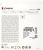 Флеш карта microSDHC 32GB Kingston SDCE/32GB High Endurance w/o adapter