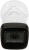 Камера видеонаблюдения IP HiWatch Ecoline IPC-B020(C)(2.8mm) 2.8-2.8мм цв. корп.:белый Камера видеонаблюдения IP HiWatch Ecoline IPC-B020(C)(2.8mm) 2.8-2.8мм цв. корп.:белый