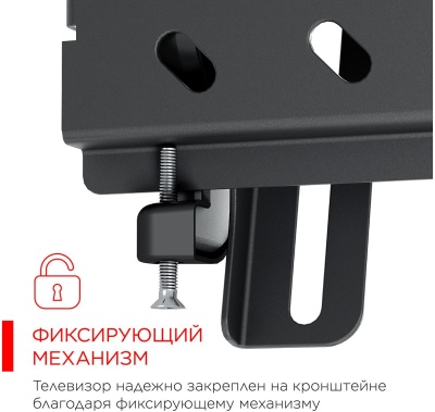 Кронштейн для телевизора Holder LCDS-5071 темный металлик 37"-55" макс.45кг настенный наклон