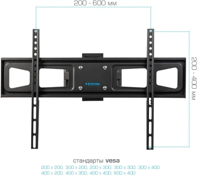 Кронштейн для телевизора Kromax CORBEL-11 титан 32"-75" макс.45кг настенный поворот и наклон