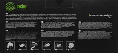 Картридж лазерный Cactus CS-TK3440 TK-3440 черный (40000стр.) для Kyocera ECOSYS PA6000x/MA6000ifx