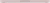 Ноутбук Apple MacBook Neo A3404 A18 Pro 6 core 8Gb SSD256Gb/5 core GPU 13" IPS (2408x1506) macOS pink WiFi BT Cam (MHFH4X/A)